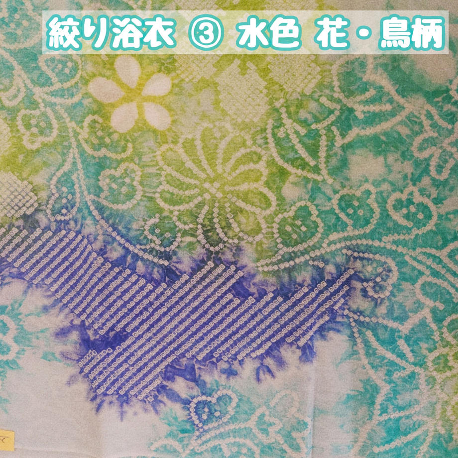 6444f941db24c400c2cd2fa9
