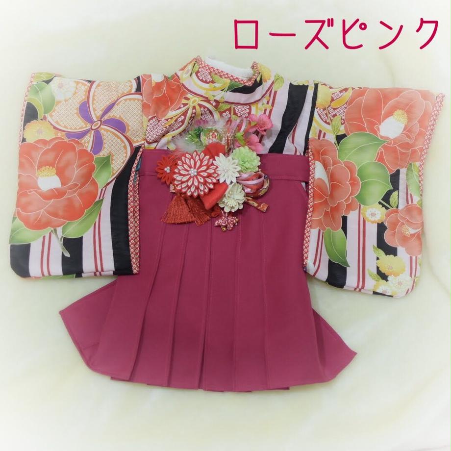 60260ea86e84d52812f8b46d