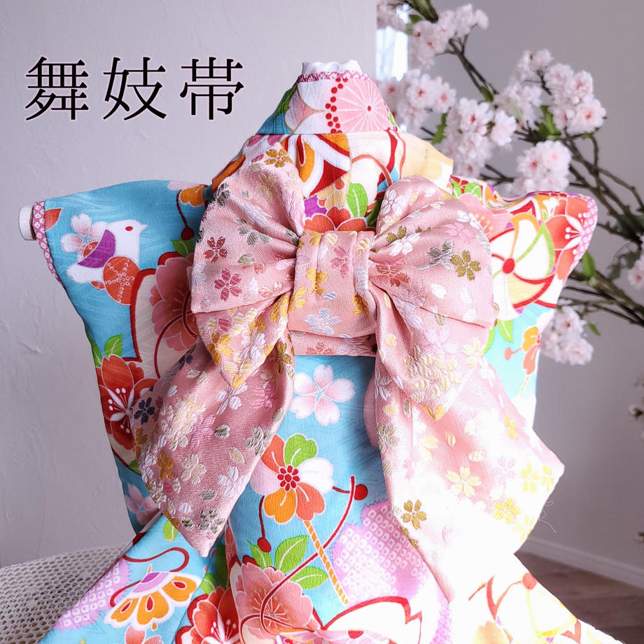 6026936d3186253c518c1614
