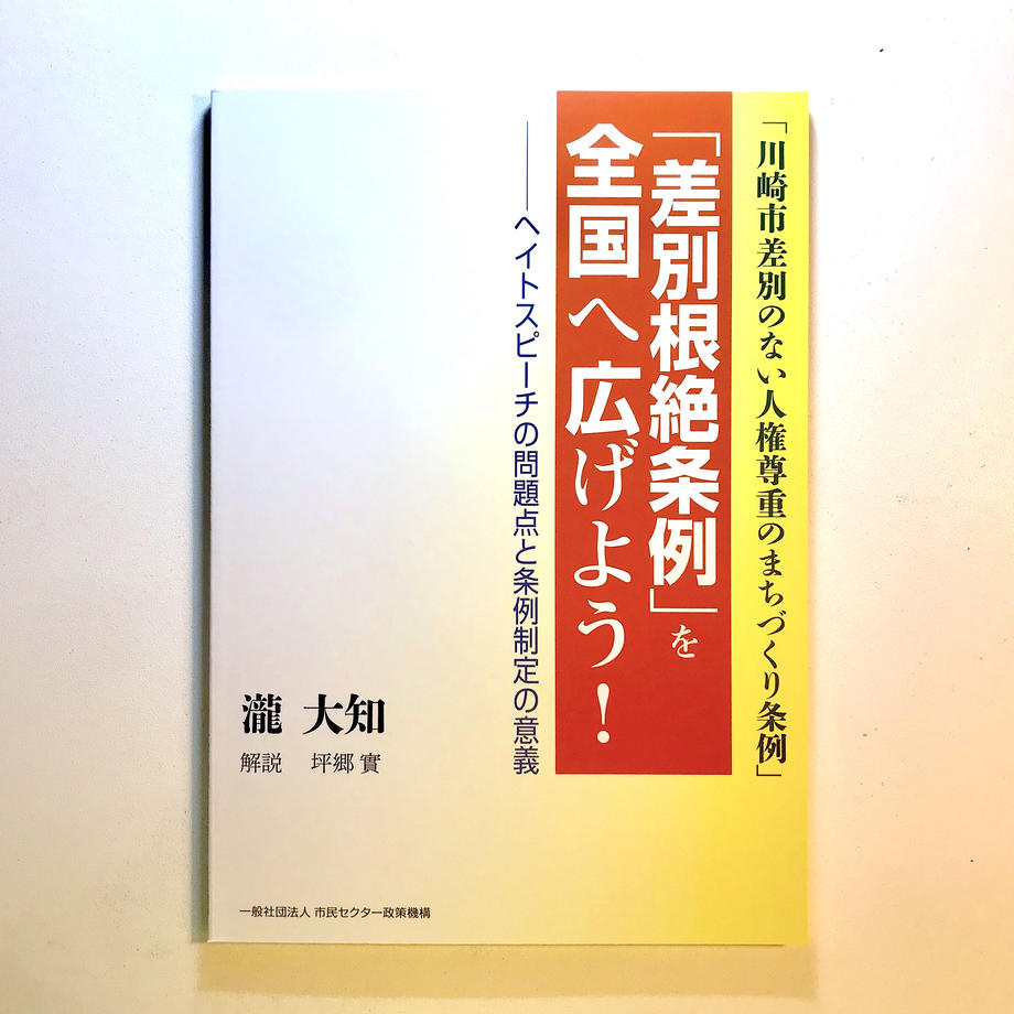 5f2cc979afaa9d4d392b18c0