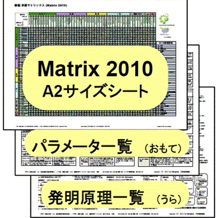 57d1635100d331c9d8001196