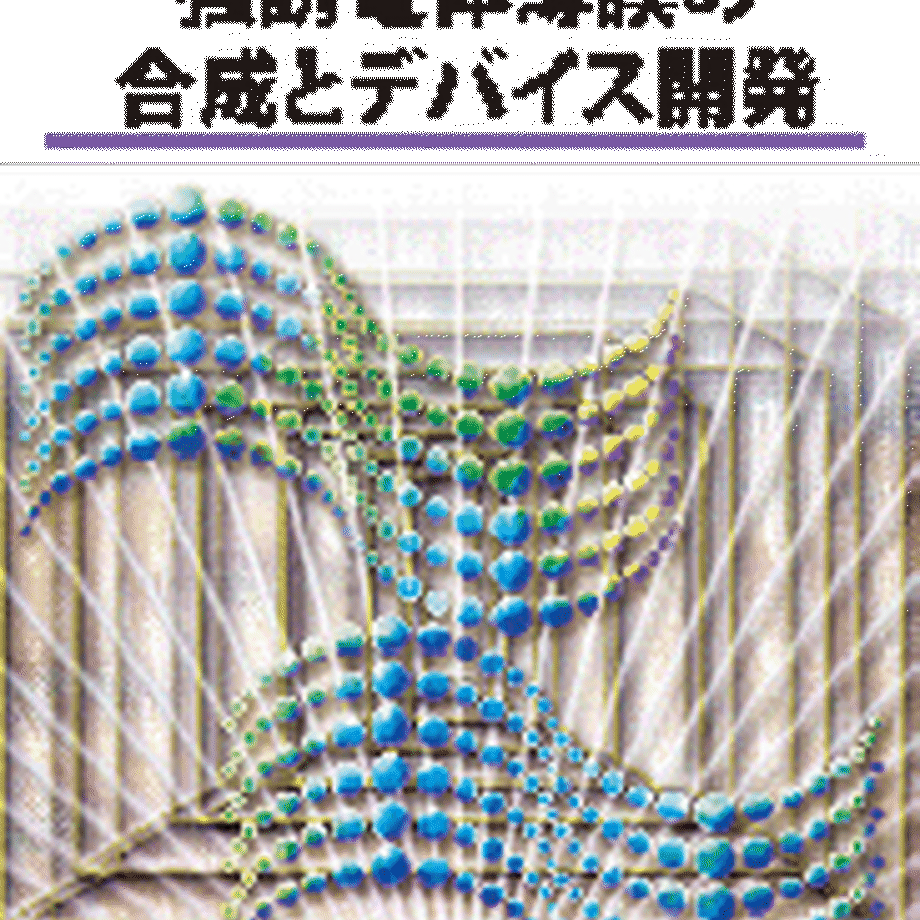 5ead1698cee9ea3f6311189f