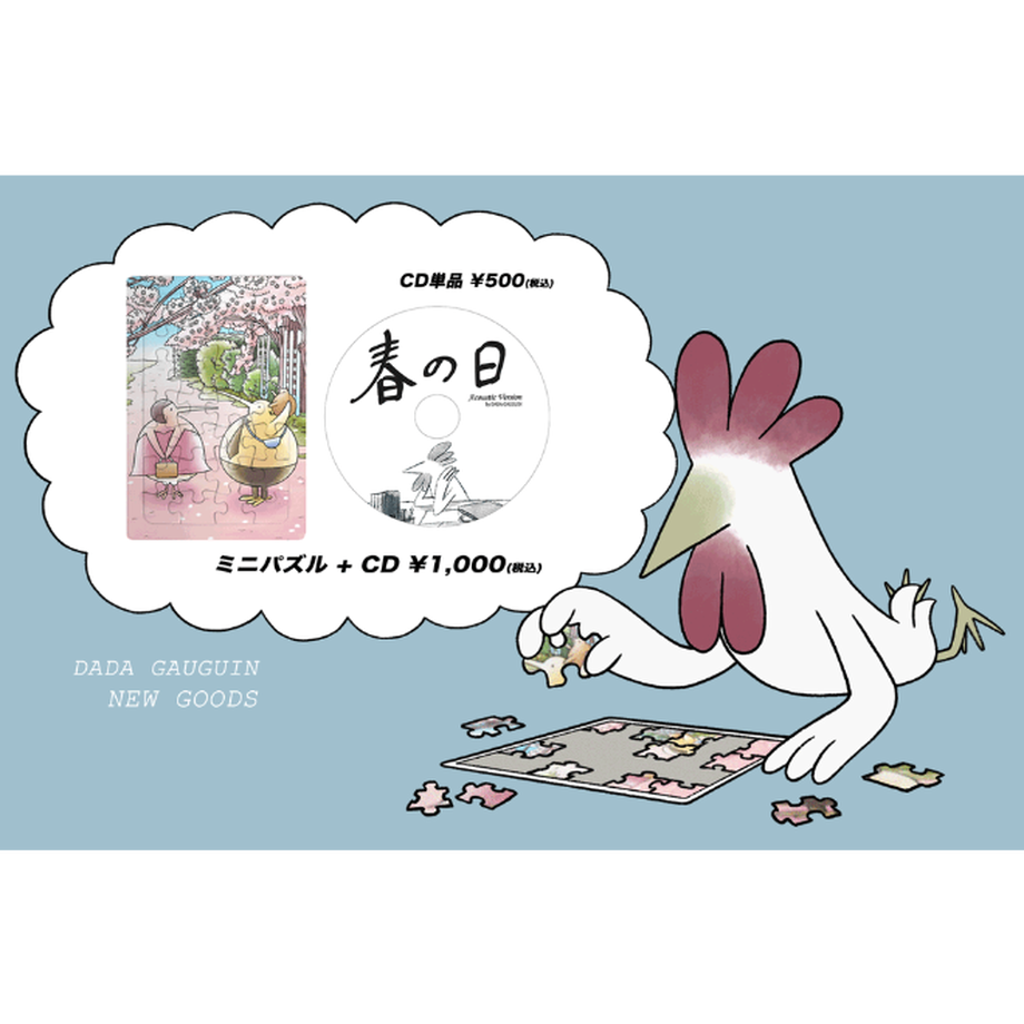 6005a6c07fafdb0b4460054e