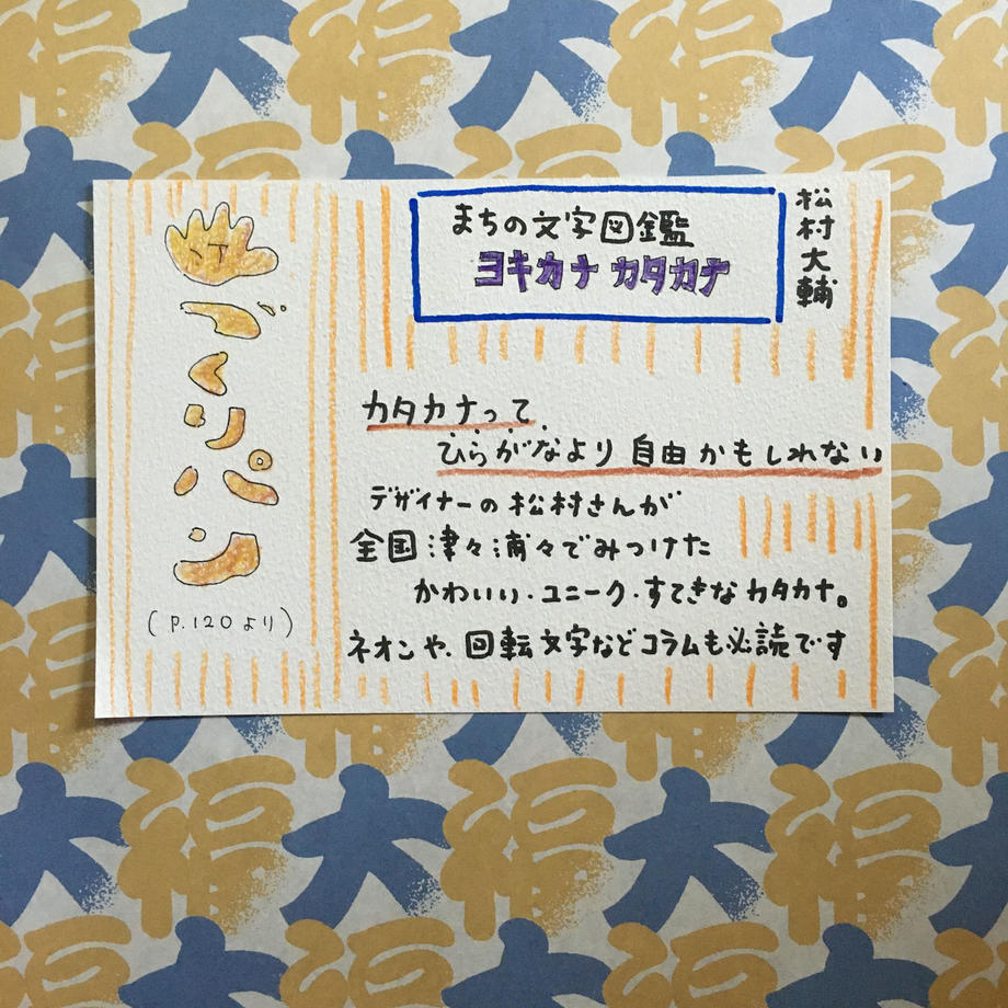 5a300556ed05e6587e0000d5