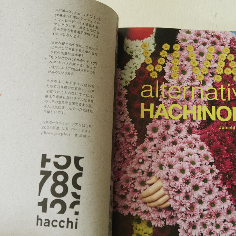 642a404b9d832700281ac403