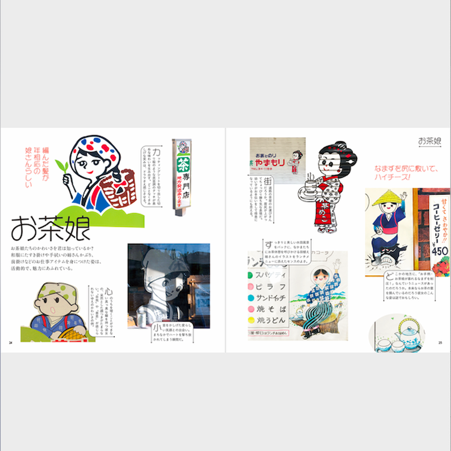 62ac4c86d085ee70c676d7f7