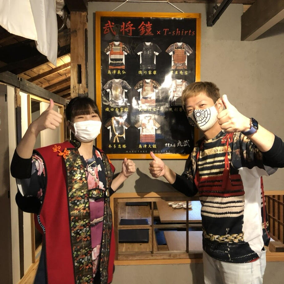 601650c26e84d52614e94d49