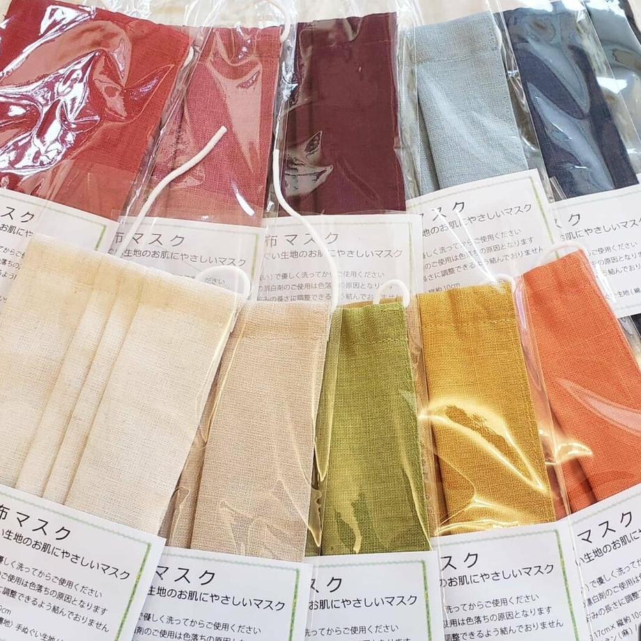 5ffc6212da019c59bbfea112