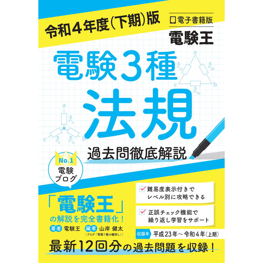 6064a3ff1e746b22027a15e8