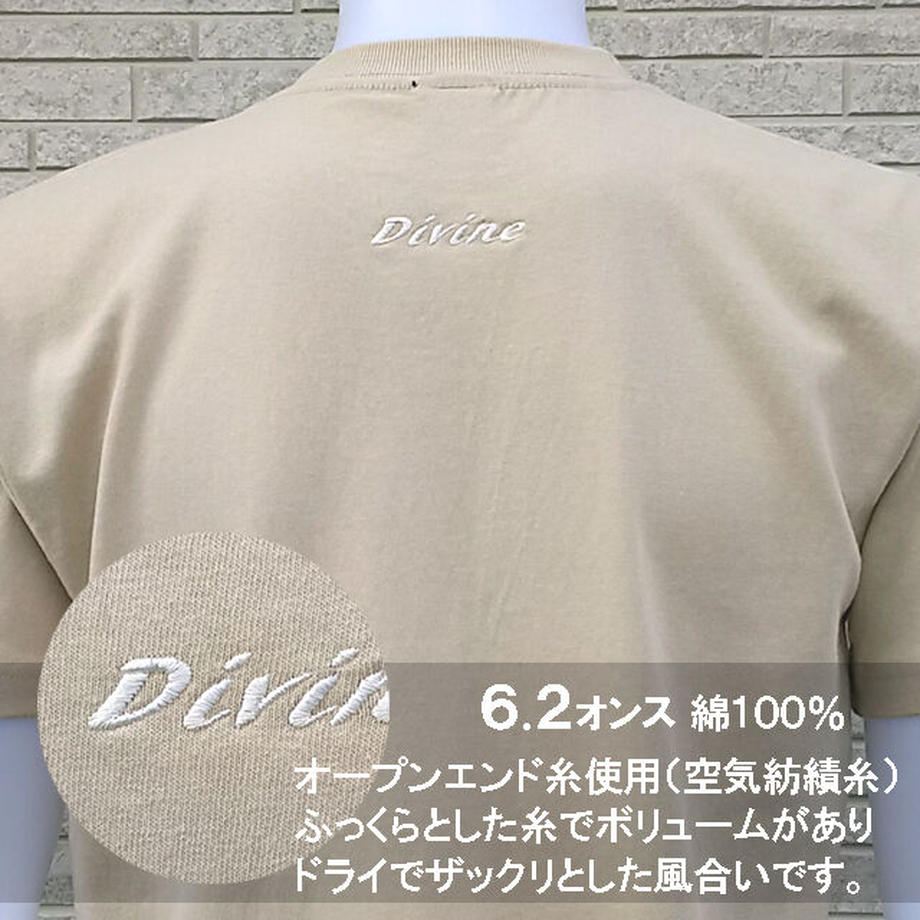 60fa251f444ad978112b75ea