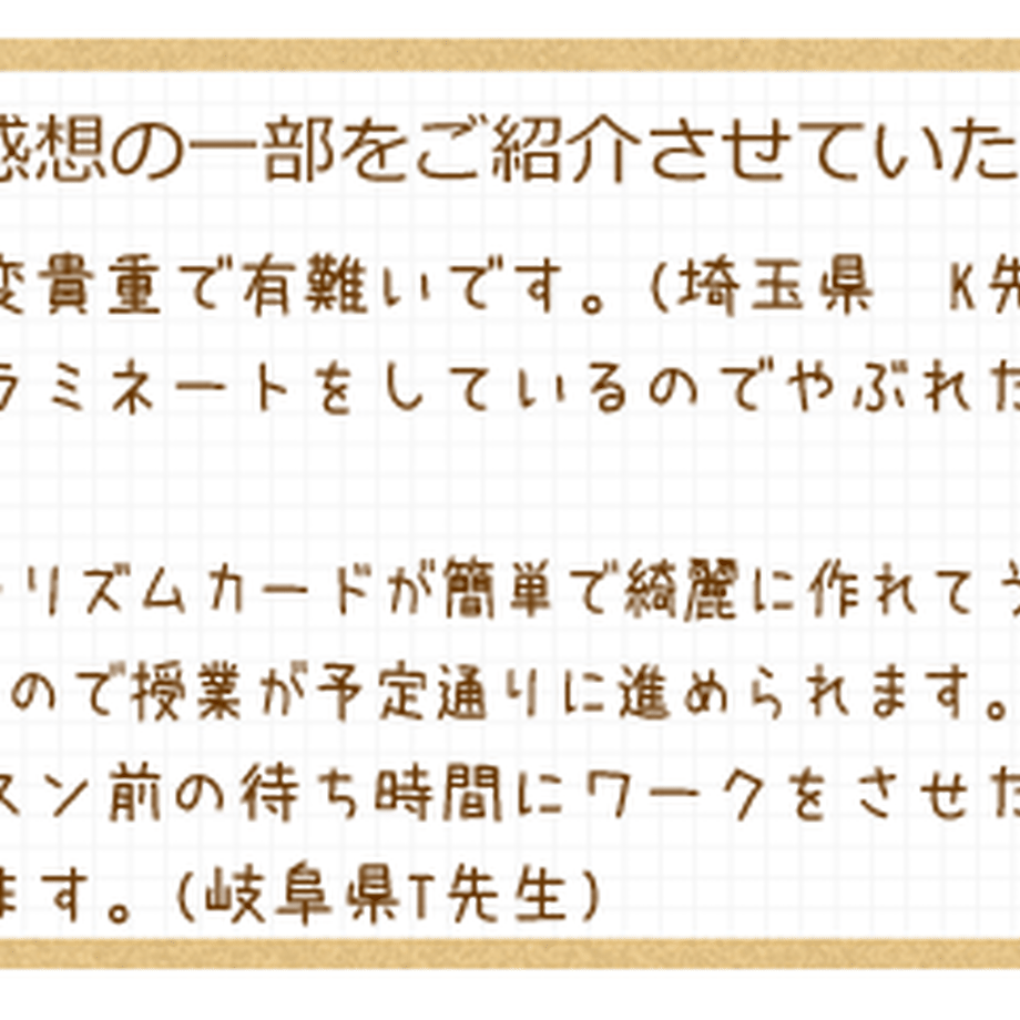 61400bc2a1027573cf1cc518