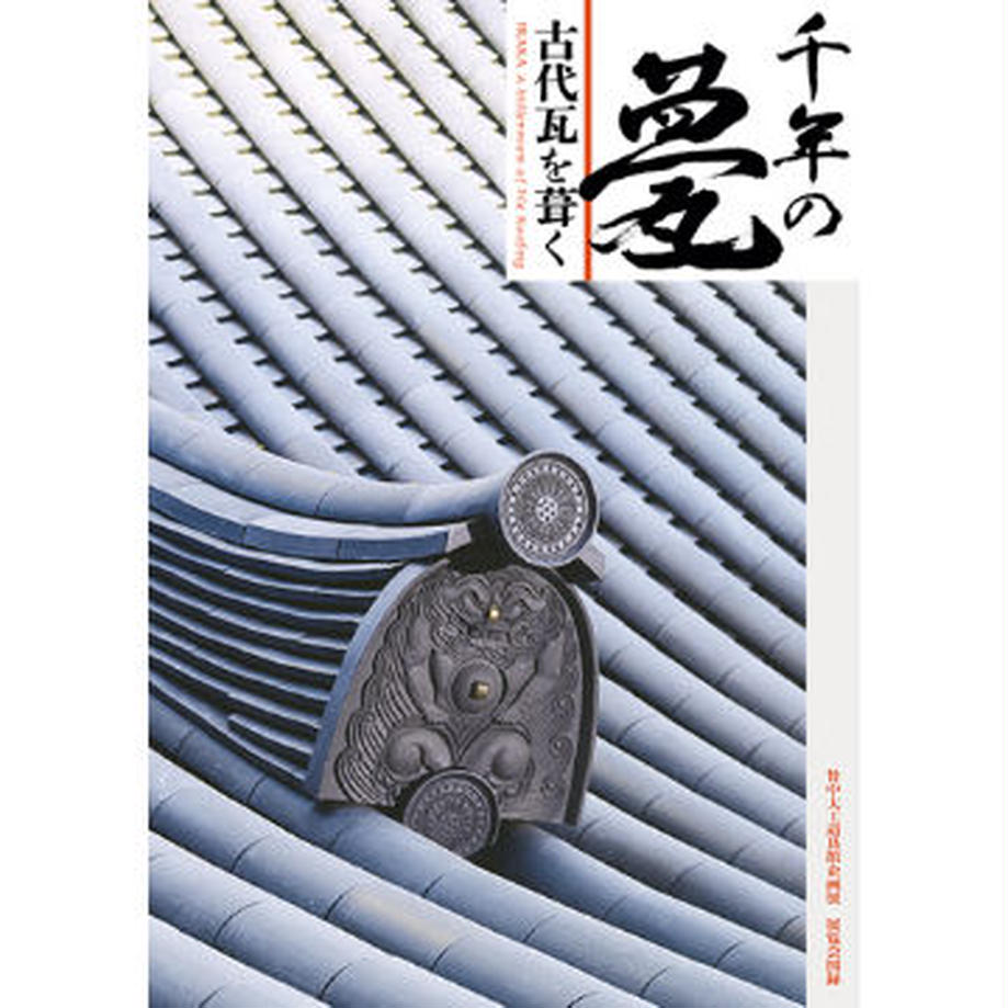 5eb3b38834ef014ff98c6201