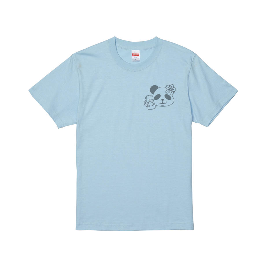 645cb8ee39cb4e002be9eae1
