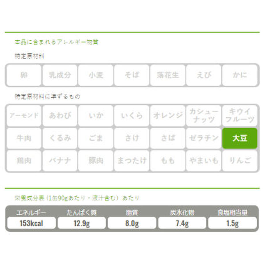 6188c7ee6b6d192e0c49269f