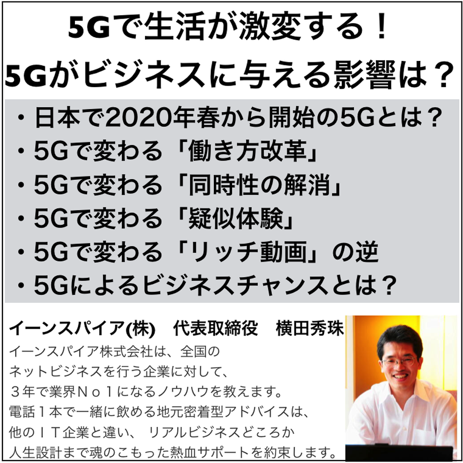 5e24508e707cec403b8c0b40