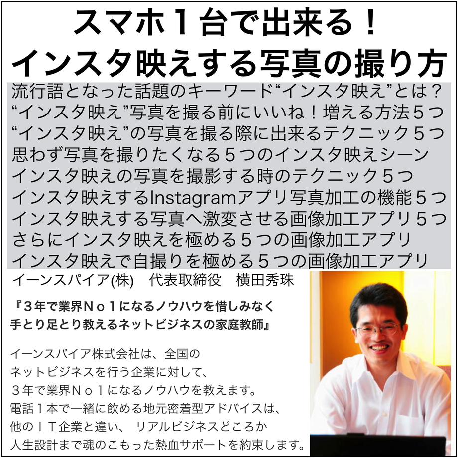 5a0cc11e3210d517b90013f3