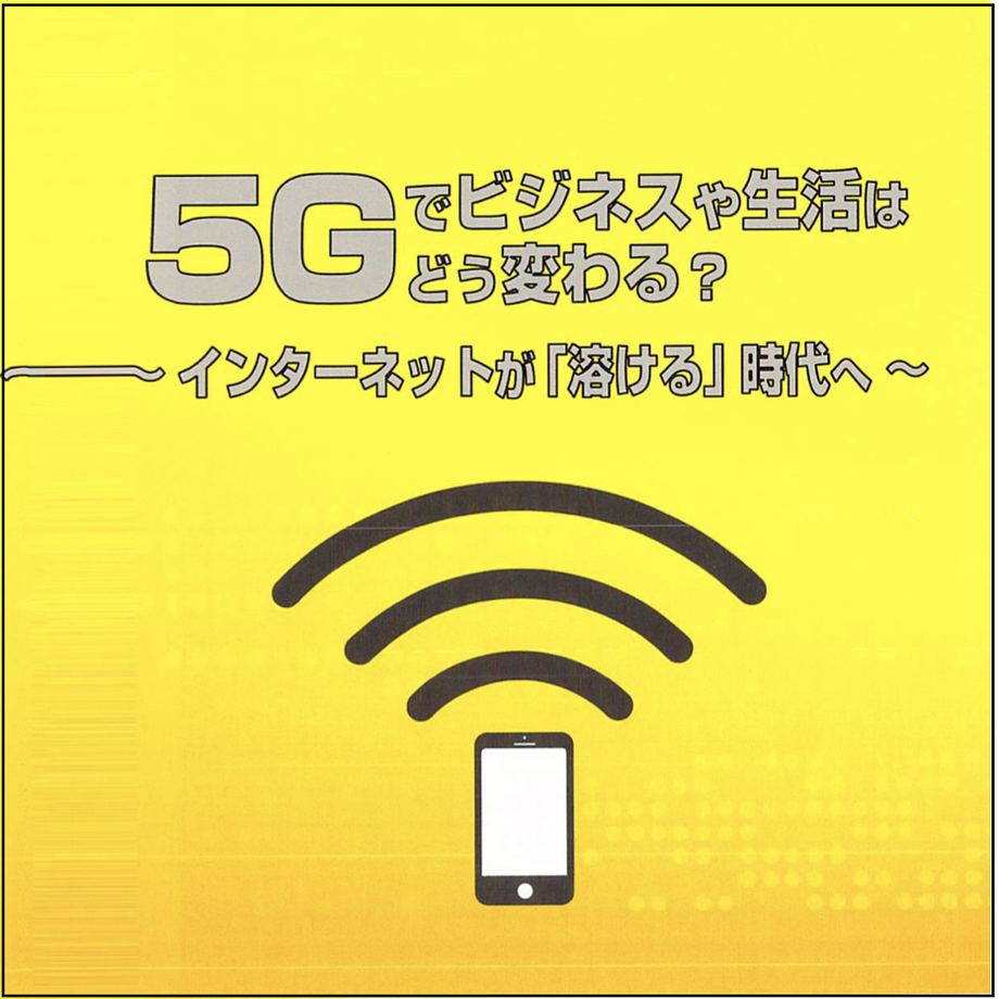 5ec1dccebd21781c1fc5aac7