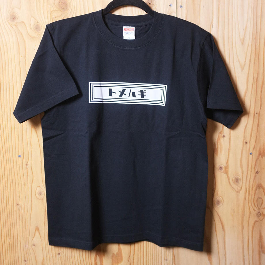 5ffe865d72eb46578dfaa6dc