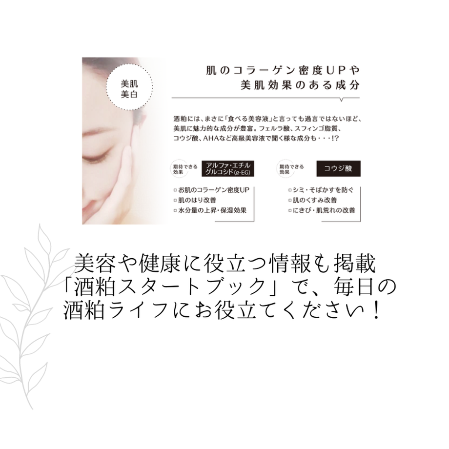 5dd2d9a7b2f6fd75eae774c9