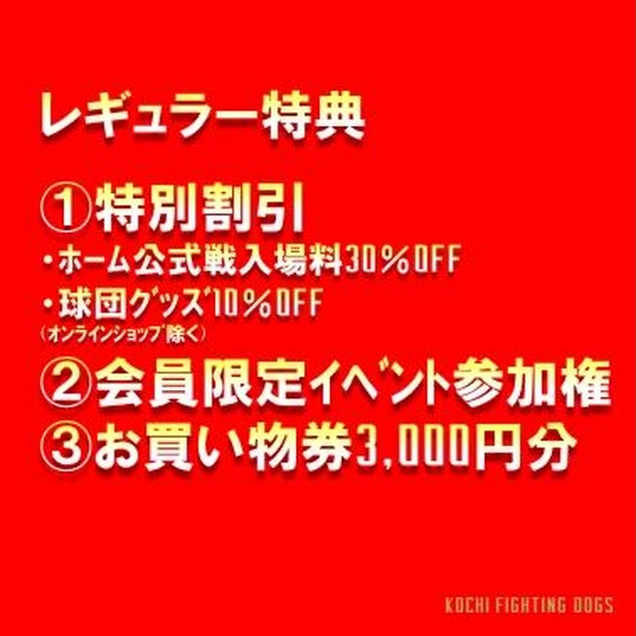 63a147aa2cdd542906f4d261