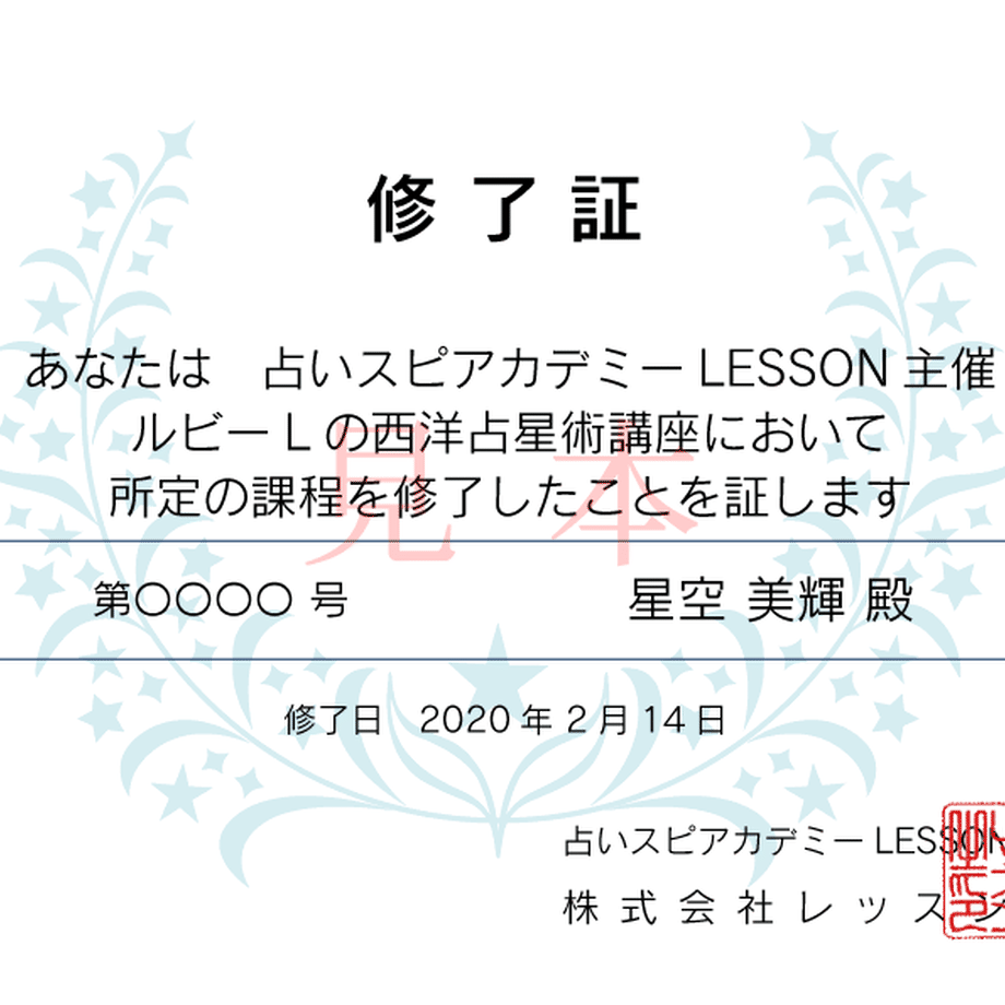 5cd3c45c0b921106a09055ec