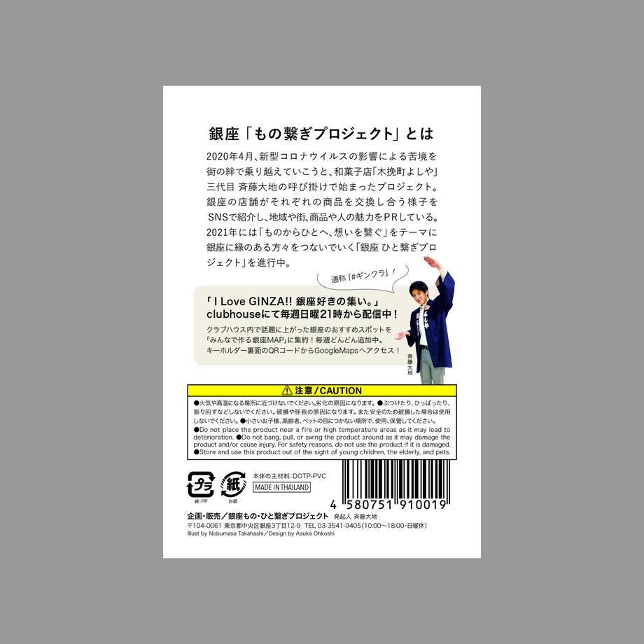 608a2271f3c5e70a8e4db483