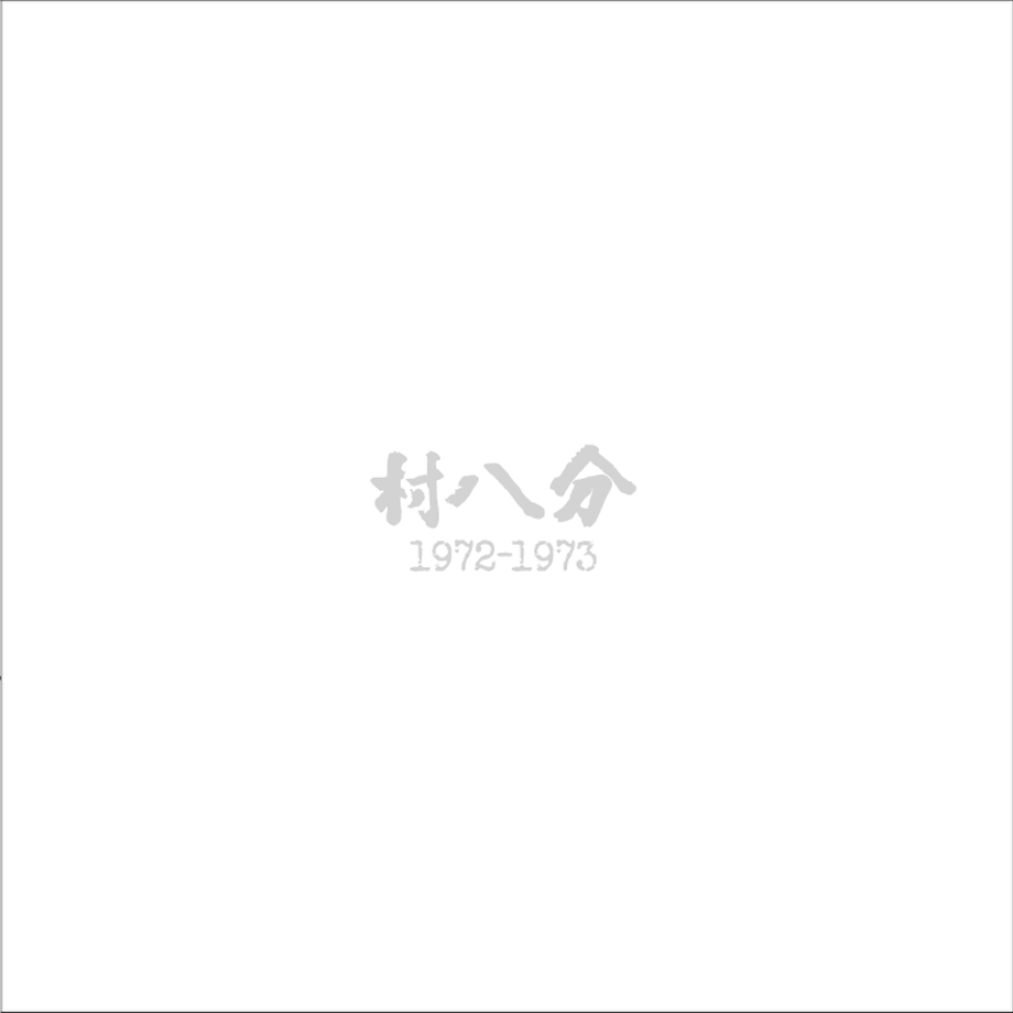 556d14dcef3377fe13003c71