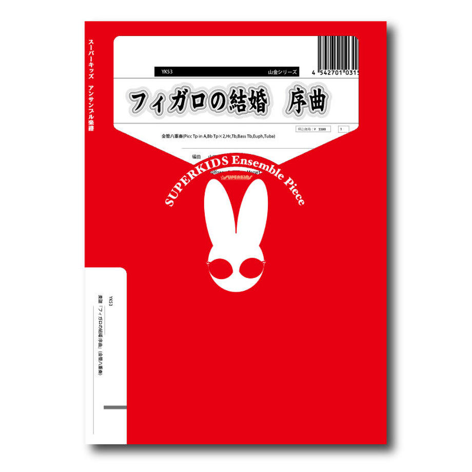6433a14331cf640030d106c3
