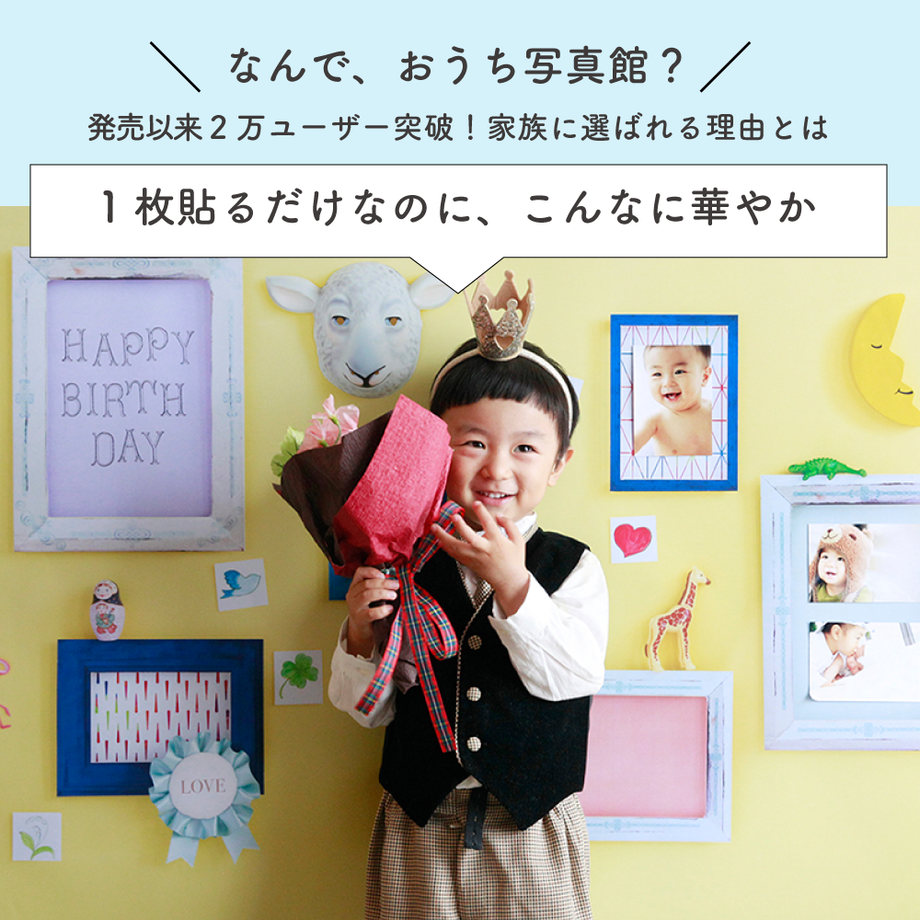 57bebb7200d331df40001408