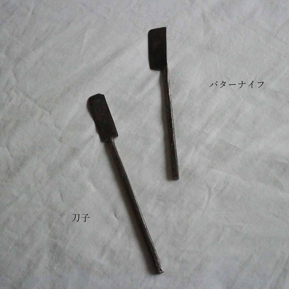 5b8aa98d50bbc36ec9000011