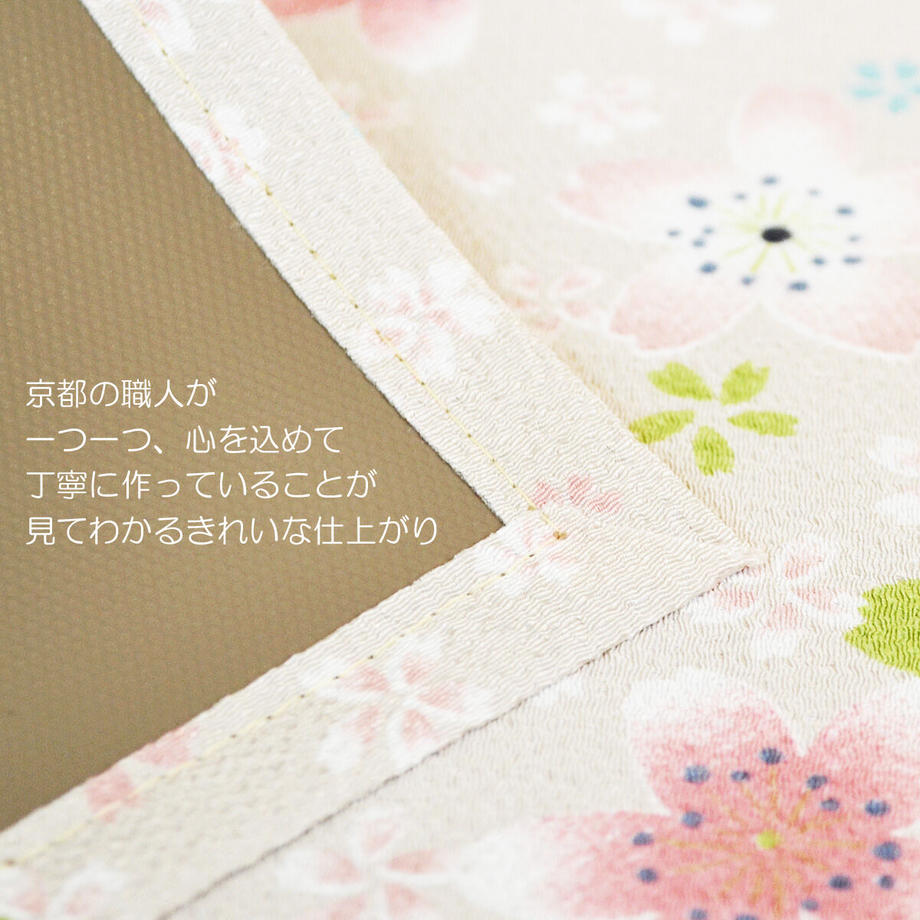 64521a435f5ac51d4455ab11