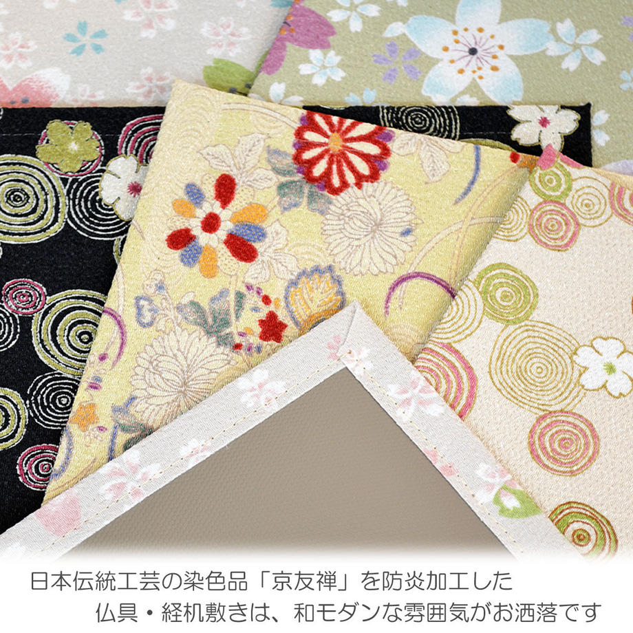 64521ff11ef43000c38b4800