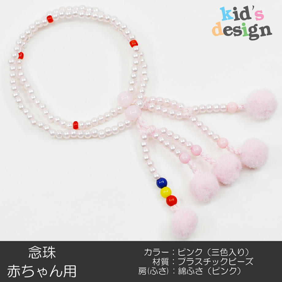 624e8350c9883d25af8dc399