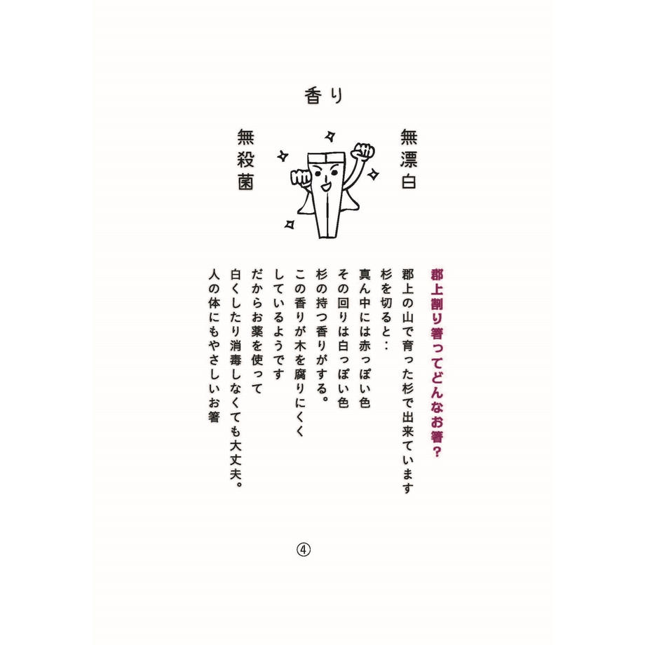 5ca578a8e233da16ba478ac6