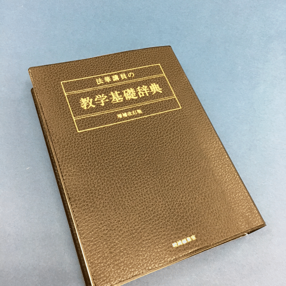 5ac5d5555496ff08d2000fb4