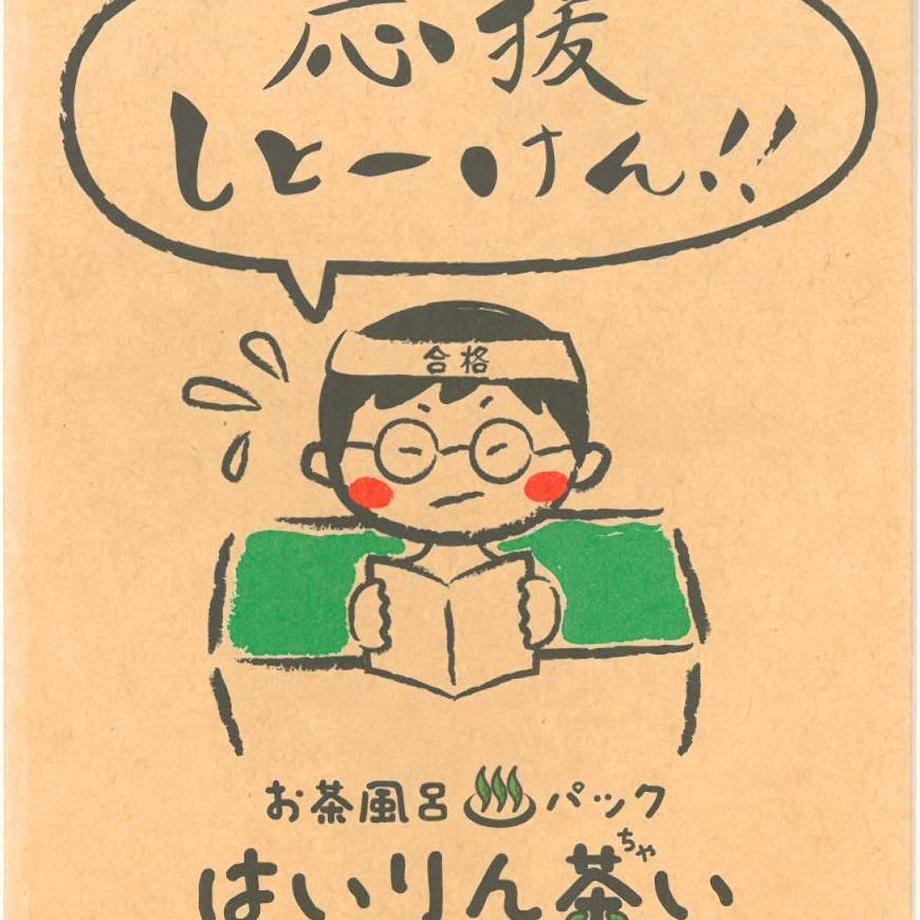 590ad53bb1b6190ab3005771