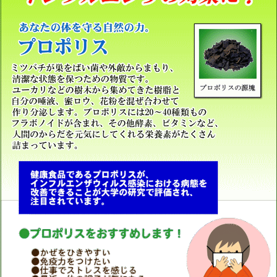 5e72f7d4e20b04305656654f