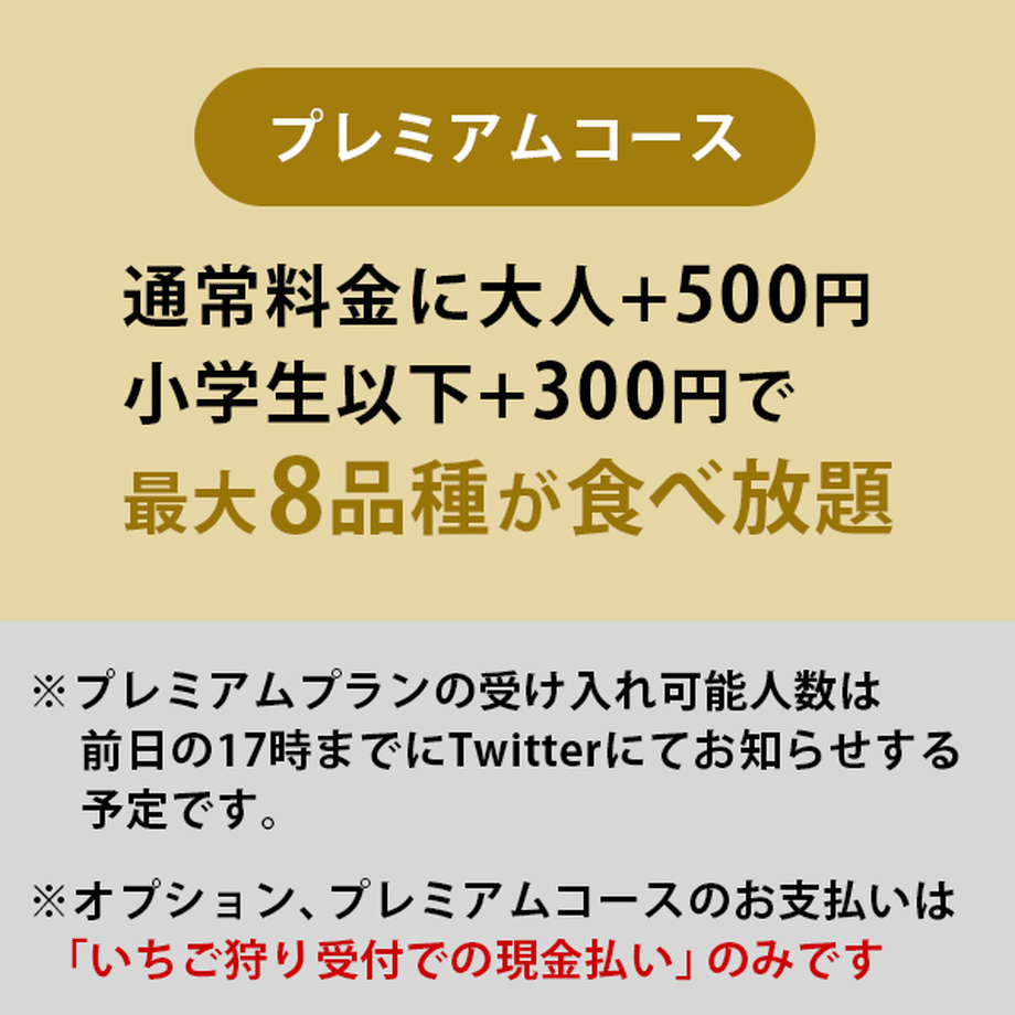 5befbac0434c72494f000ba2