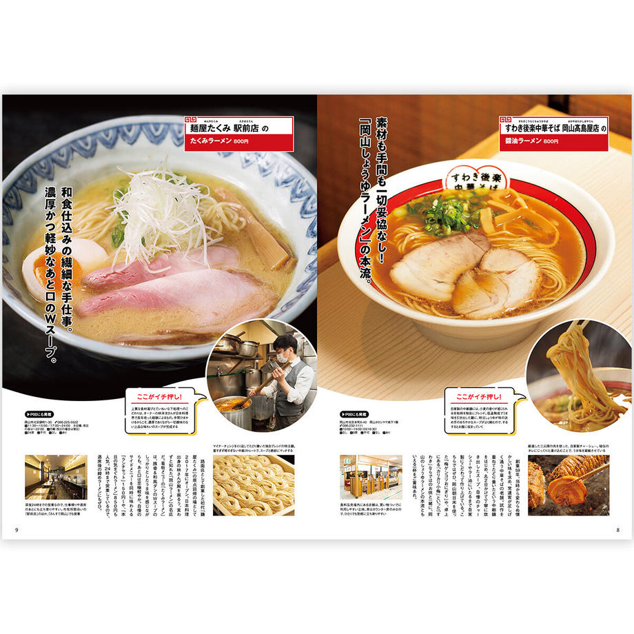 63c613fe9d28427b61a45225