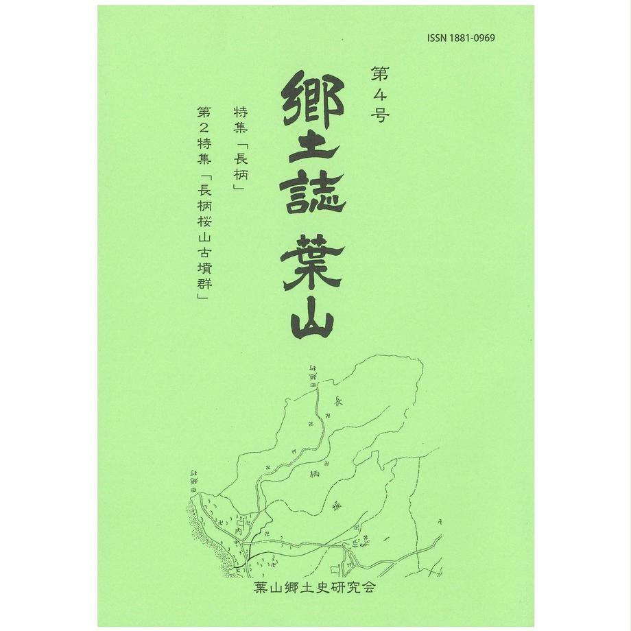 5cce78cc686ee20c0f0700eb