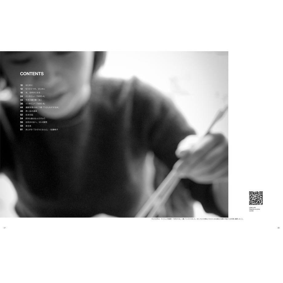 636deb68f80f1e5823d8246d