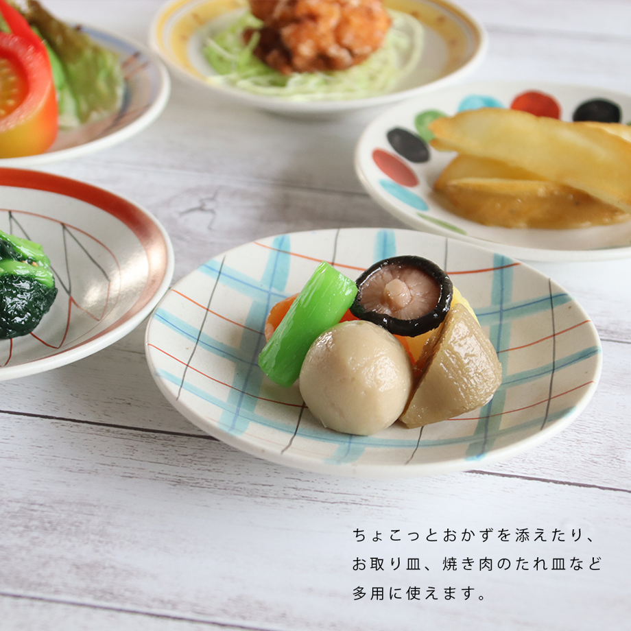 612edf5b8696c7787721ba1b