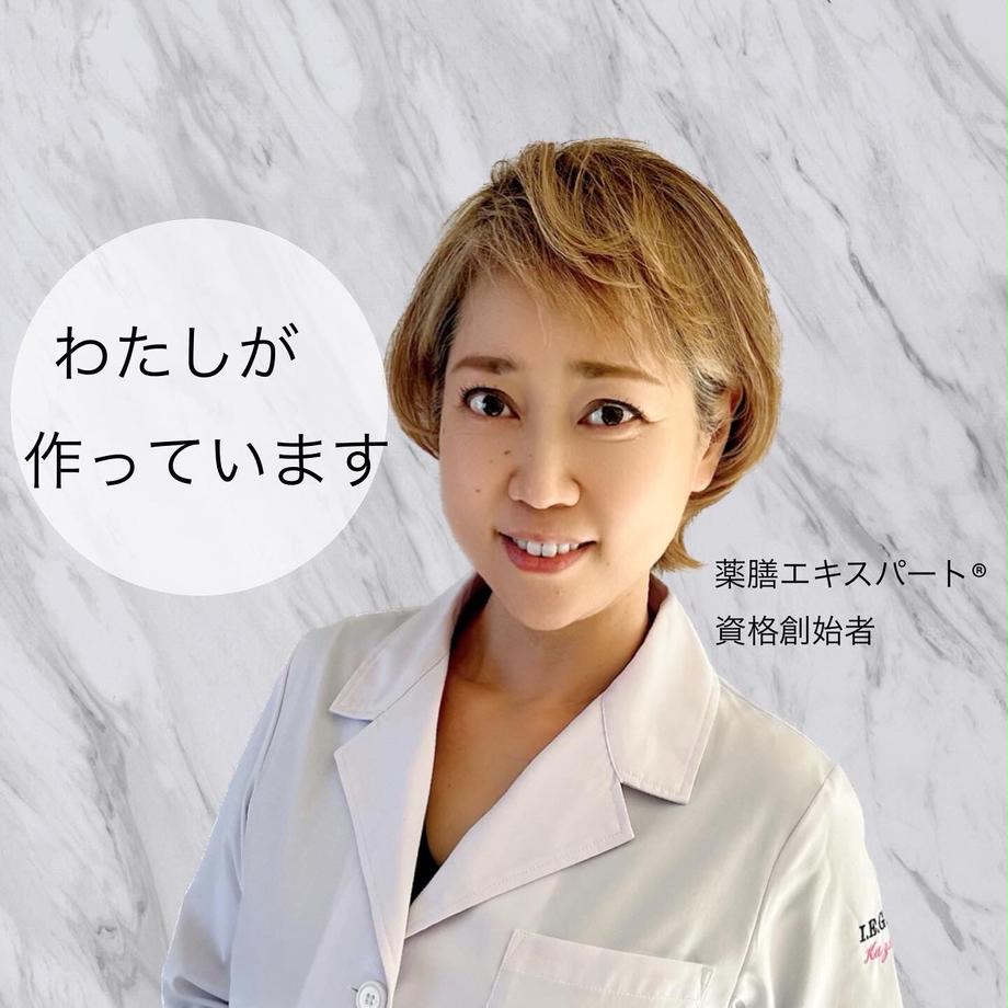 601a5ea83186255341f4b955
