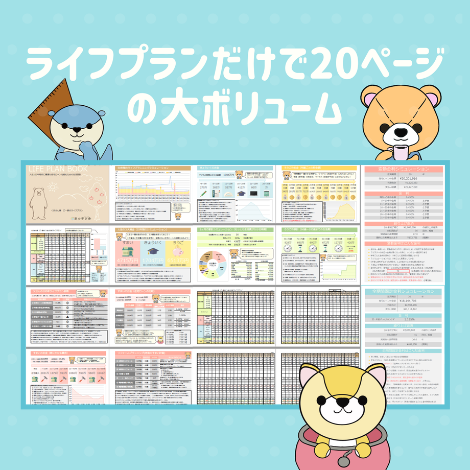 602b6e2c6728be446ced3dba