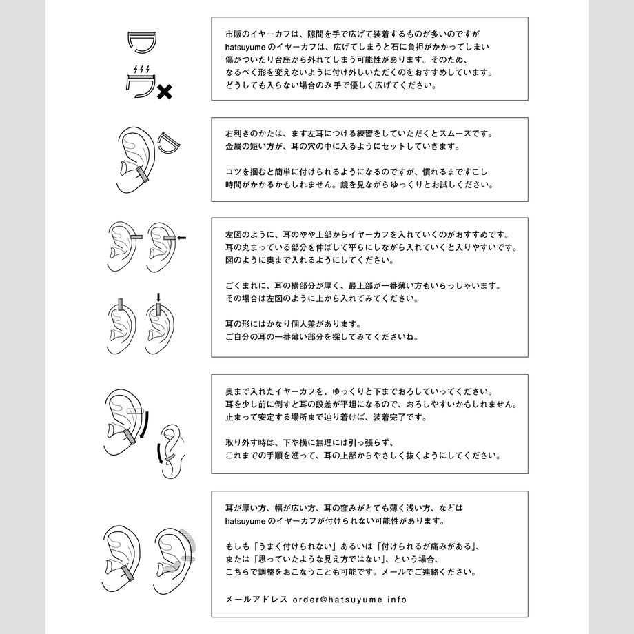 5e0a09fd6c7d6355daf5cfe2