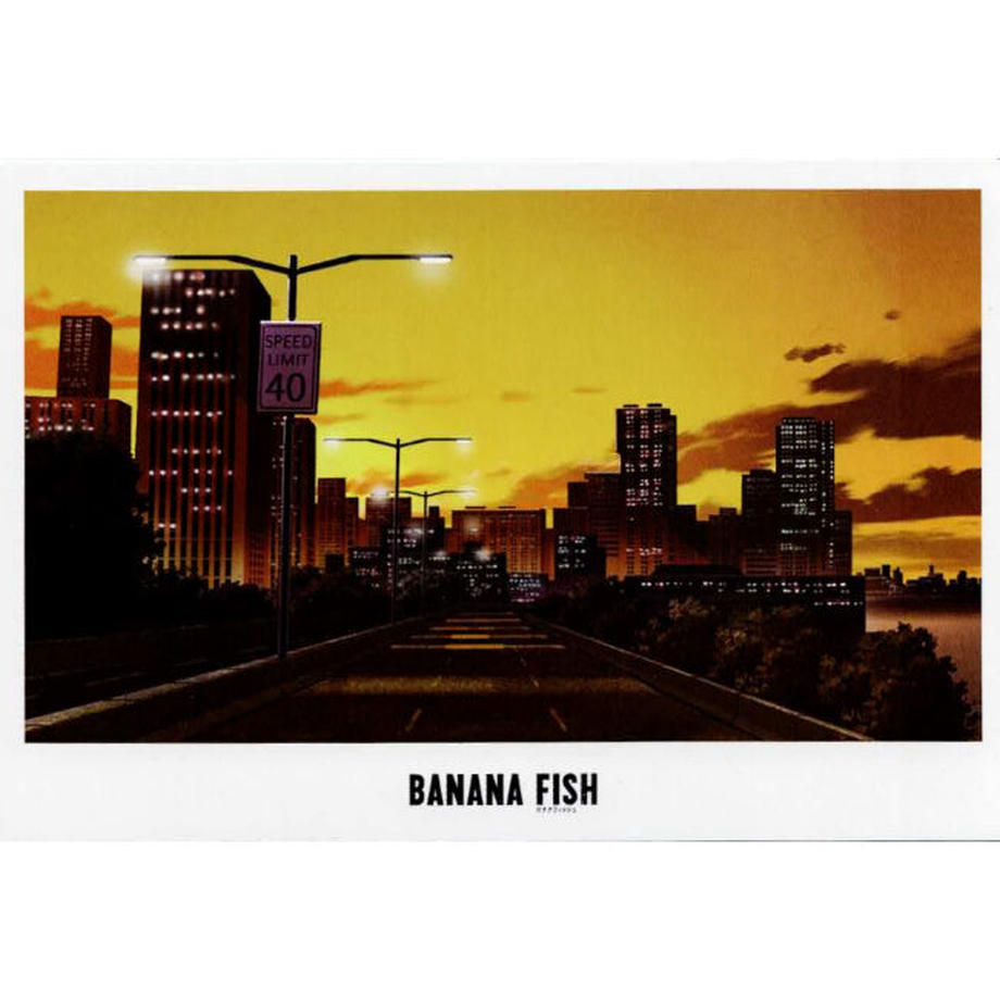 吉田秋生『BANANA FISH』 アニメ放送記念原画展覧会 美術 ポストカード | K-BO...