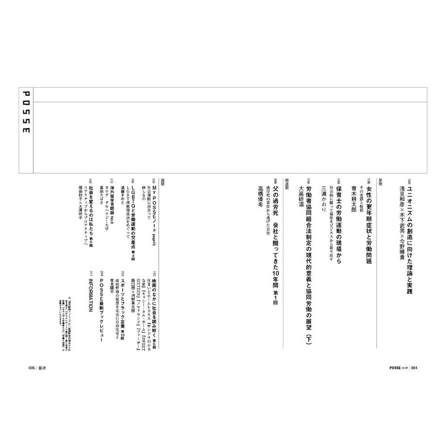 60fd1be1bc1e646f8c501779