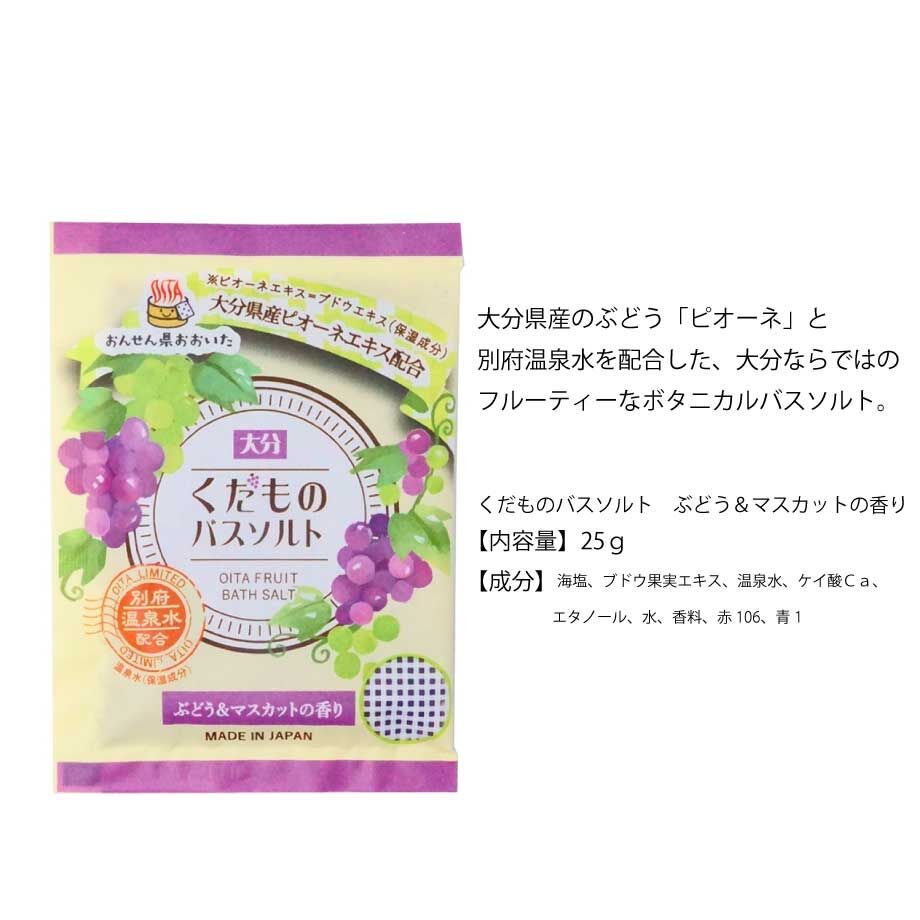 61038efd2023972035c7c7c4