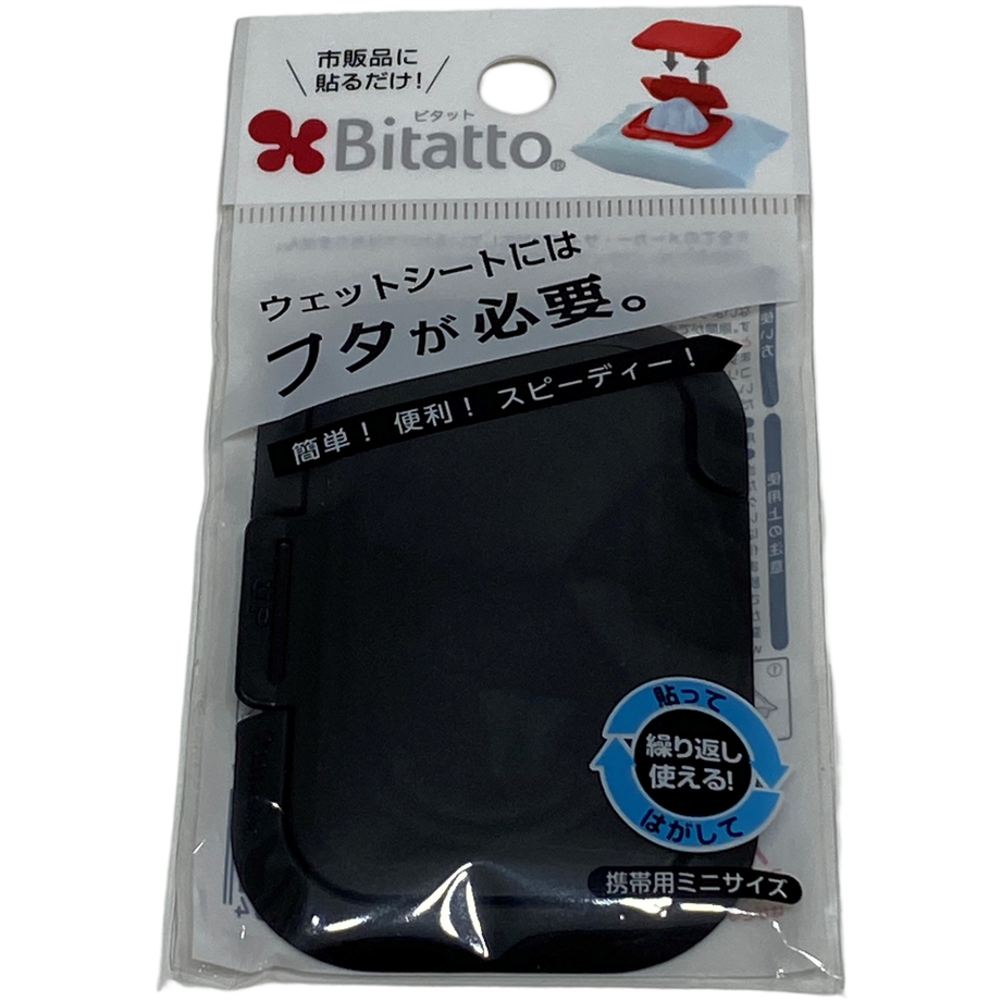 62e4f8231d6b10740cfb7c66