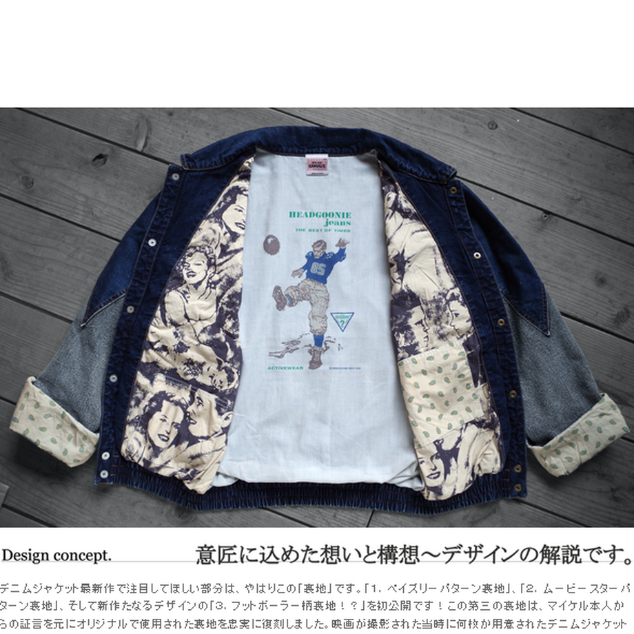 585a4e0e9821cc3a7a002aa4